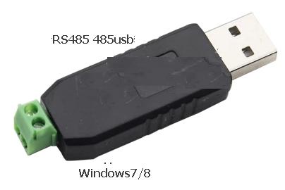 USB - RS485