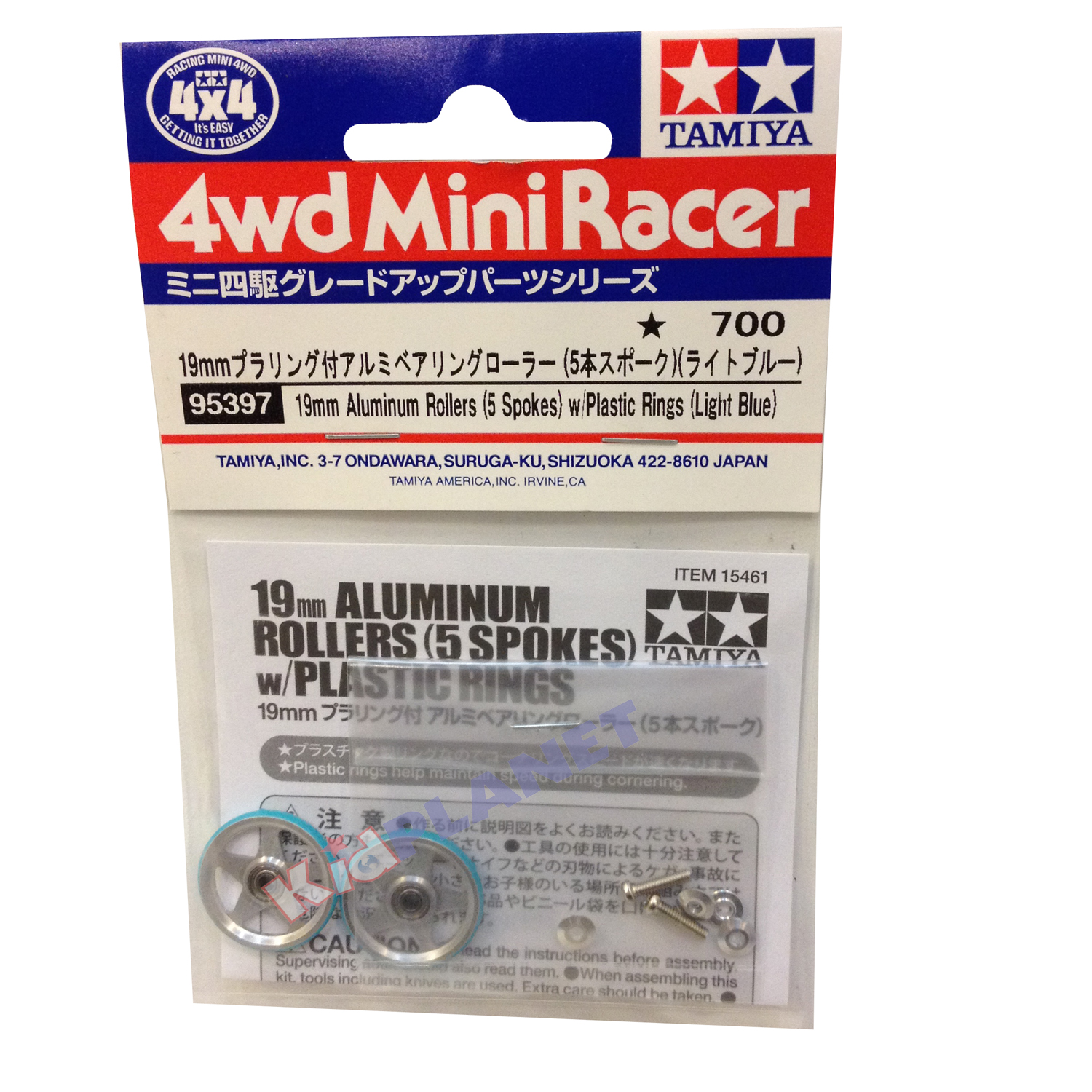95397 19mm Aluminum Rollers (5 Spokes) w/Plastic Rings (Light Blue)