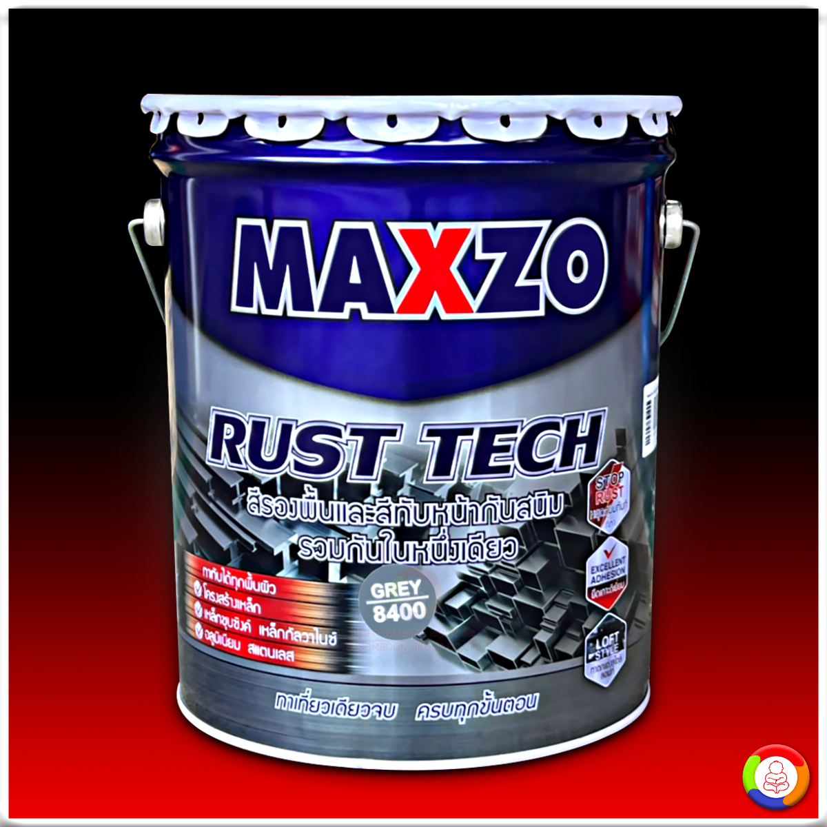 สีทาเหล็กกัลวาไนซ์ , เหล็กชุบซิงค์ สีเทาด้าน MAXZO RUST TECH MATT # GREY (8400) (18.925 L.)