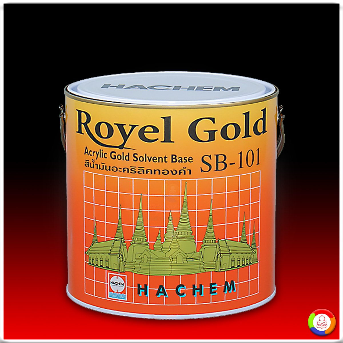 Lotto Royel Gold ลอตโต สีน้ำมันอะคริลิคทองคำ