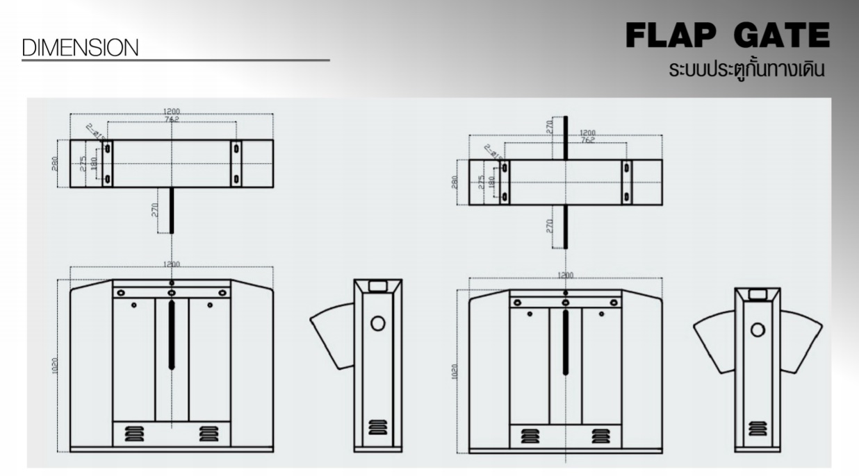 เครื่องกั้นทางเดินปีกผีเสื้อ cmc501 (1ช่อง)