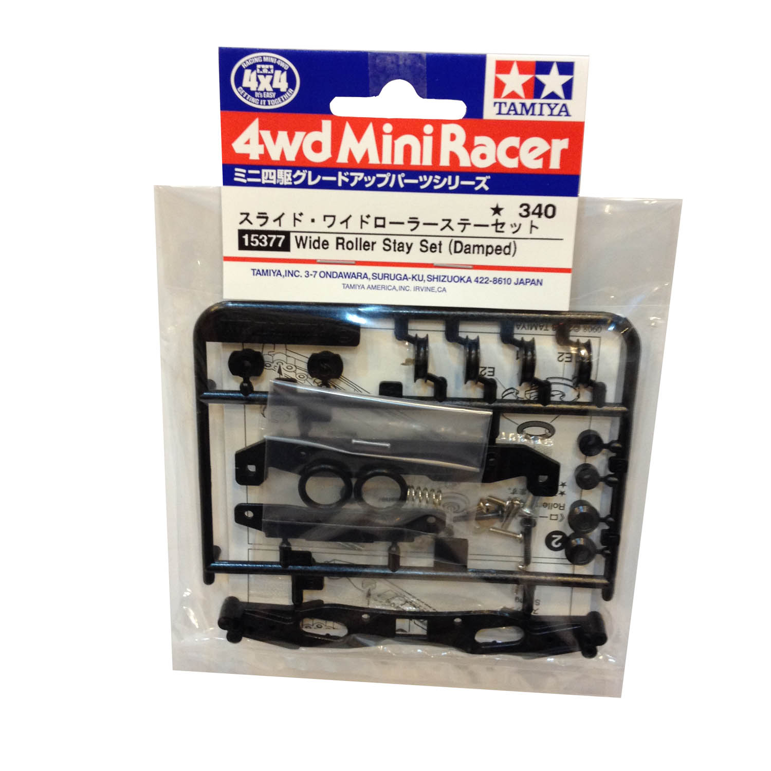 15377 TAMIYA Mini 4WD Wide Roller Stay Set [Damped]