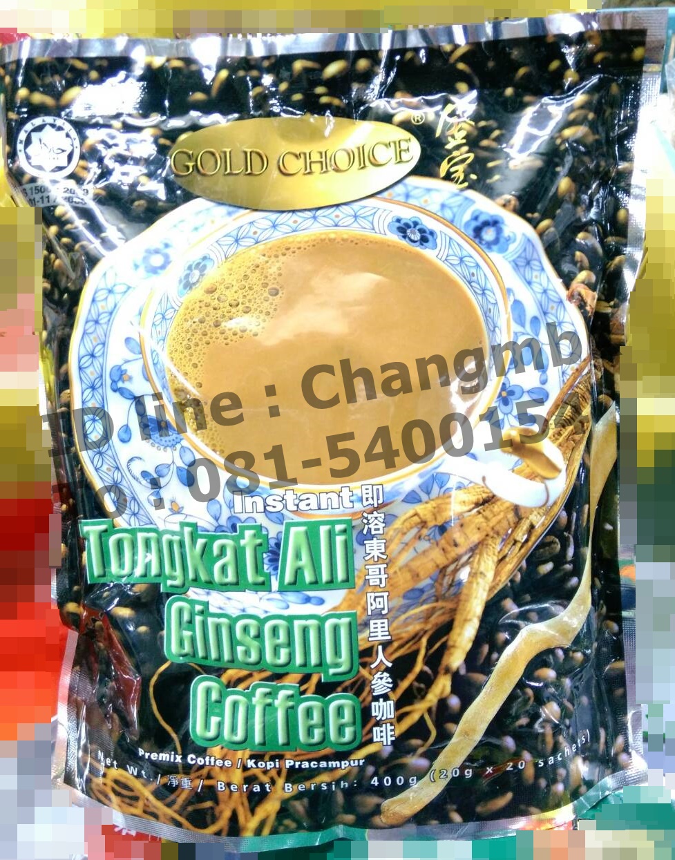 กาแฟโสม (20 ซอง)