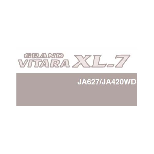 CD คู่มือซ่อมและ WIRING DIAGRAM SUZUKI GRAND VITARA (SQ SERIES, JA SERIES)