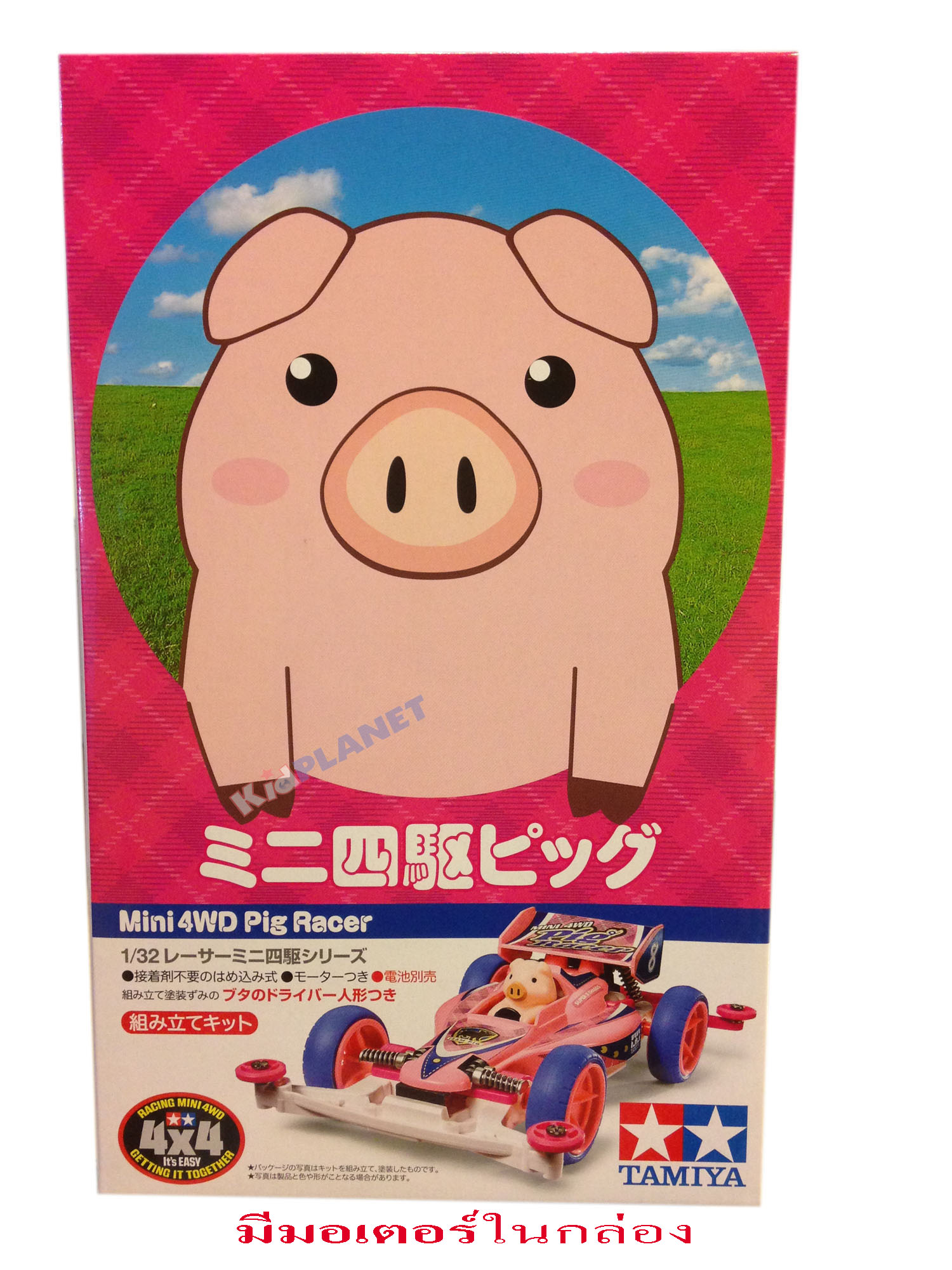 18089 Tamiya Mini 4wd Jr Pig Racer