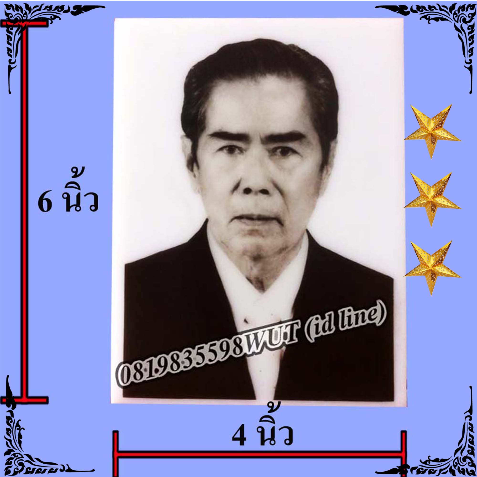 รับทำ"ป้ายอัฐิ" "ป้ายบรรจุอัฐิ" "ป้ายบรรจุอัฐิหน้าเจดีย์" หินอ่อน ขาวดำ 4x6 นิ้ว