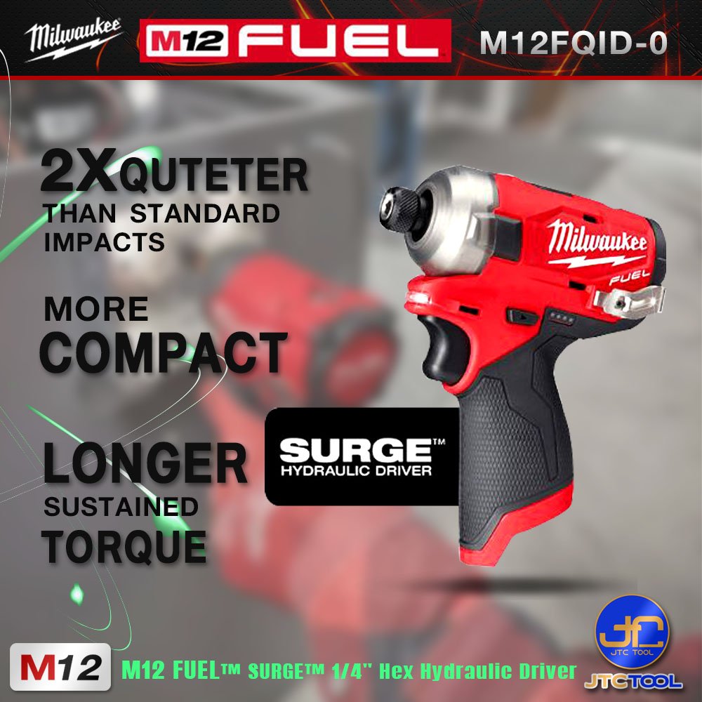 Milwaukee ไขควงกระแทกไร้สาย 12 โวลต์ ระบบไฮดรอลิก รุ่น M12FQID-0 (เครื่องเปล่า) - M12 V. FUEL™ SURGE™ HYDRAULIC DRIVER(TOOL ONLY)
