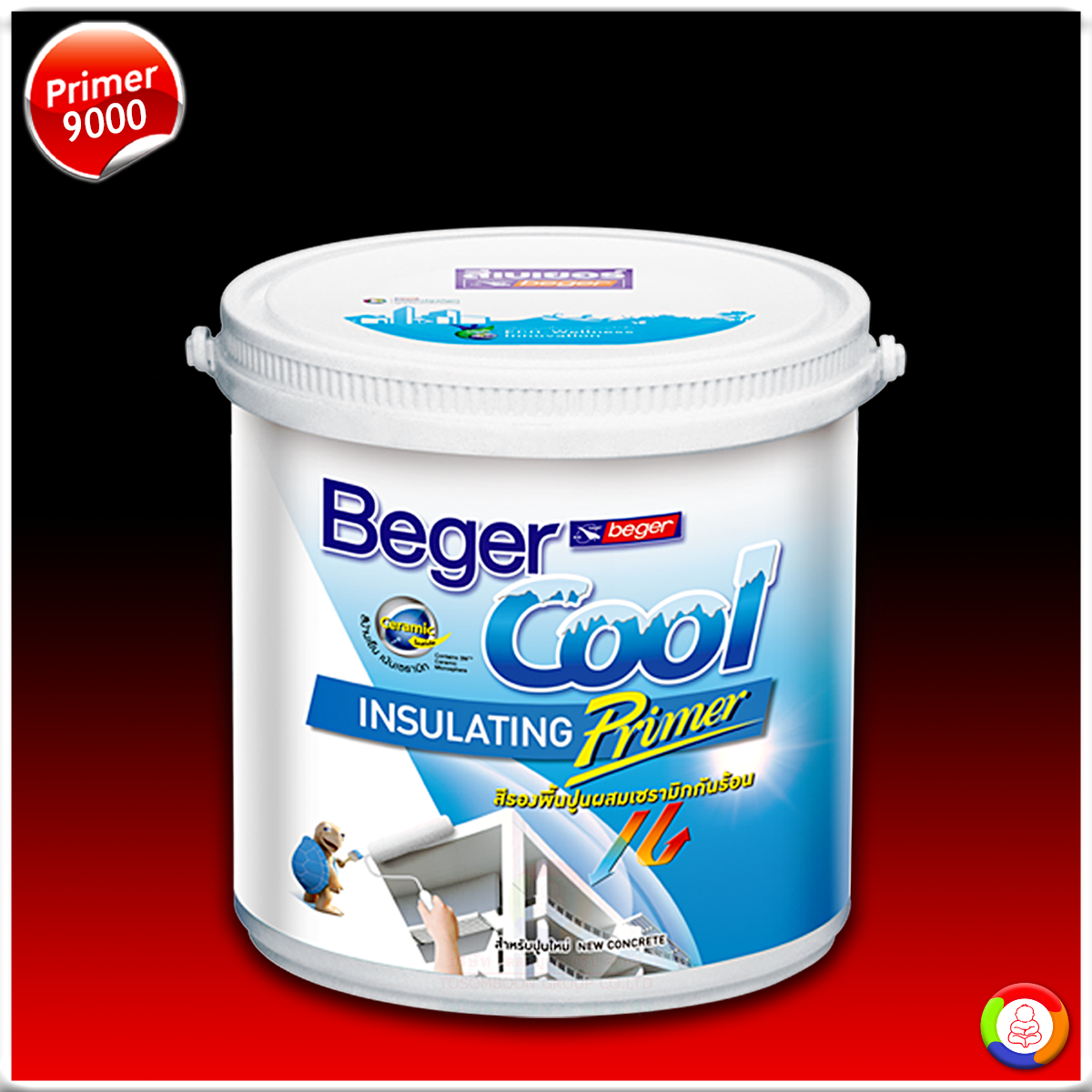 BegerCool flex Primer #9000 เบเยอร์คูล เฟล็กซ์ รองพื้น #9000
