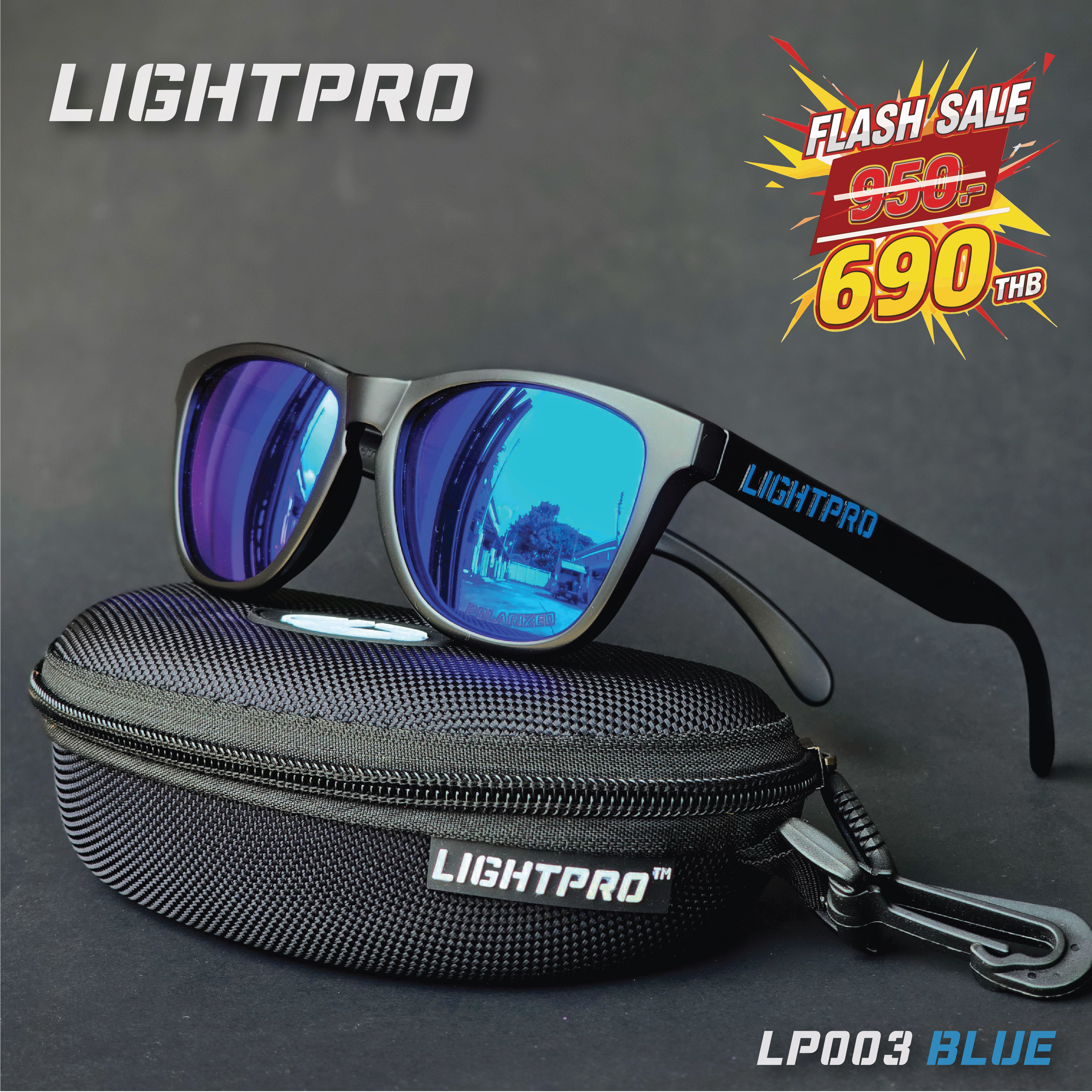 LIGHTPRO LP003 Blue