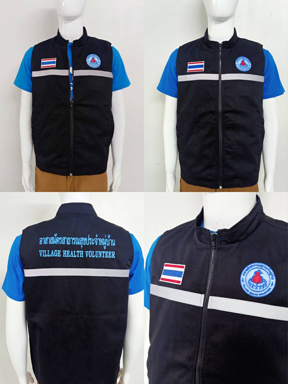 กั๊กอสม รุ่นปักลงเสื้อ เสื้อกั๊กสีดำอสม (กั๊กปักอสม) ผ้าค้อตต้อน ค้อมทวิวไม่ร้อน งานจากโรงงานไทย