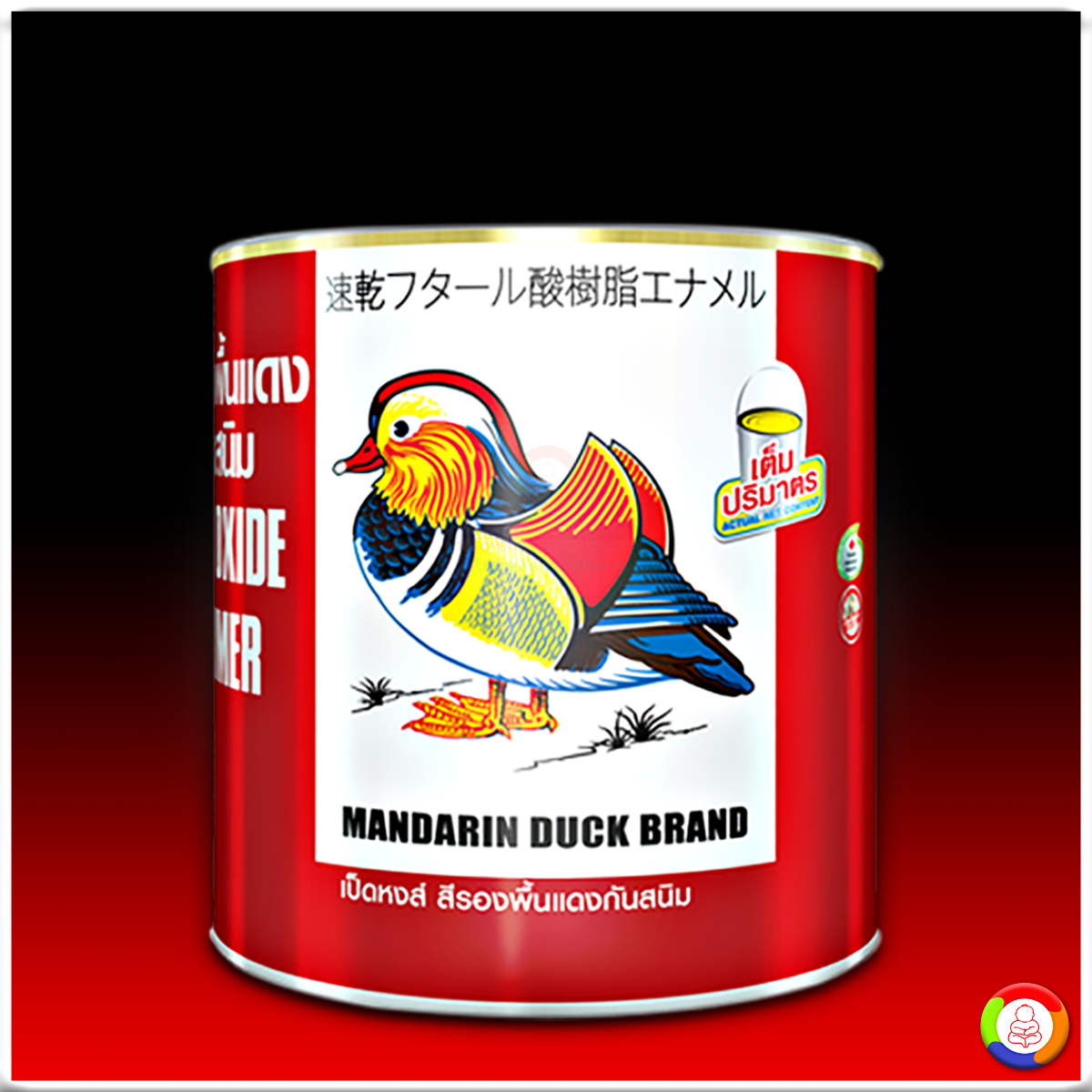 MANDARIN DUCK Red Oxide Primer เป็ดหงส์ สีรองพื้นแดงกันสนิม
