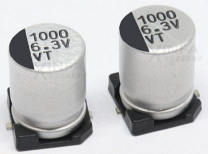1000UF/6.3V SMD 8*10.5