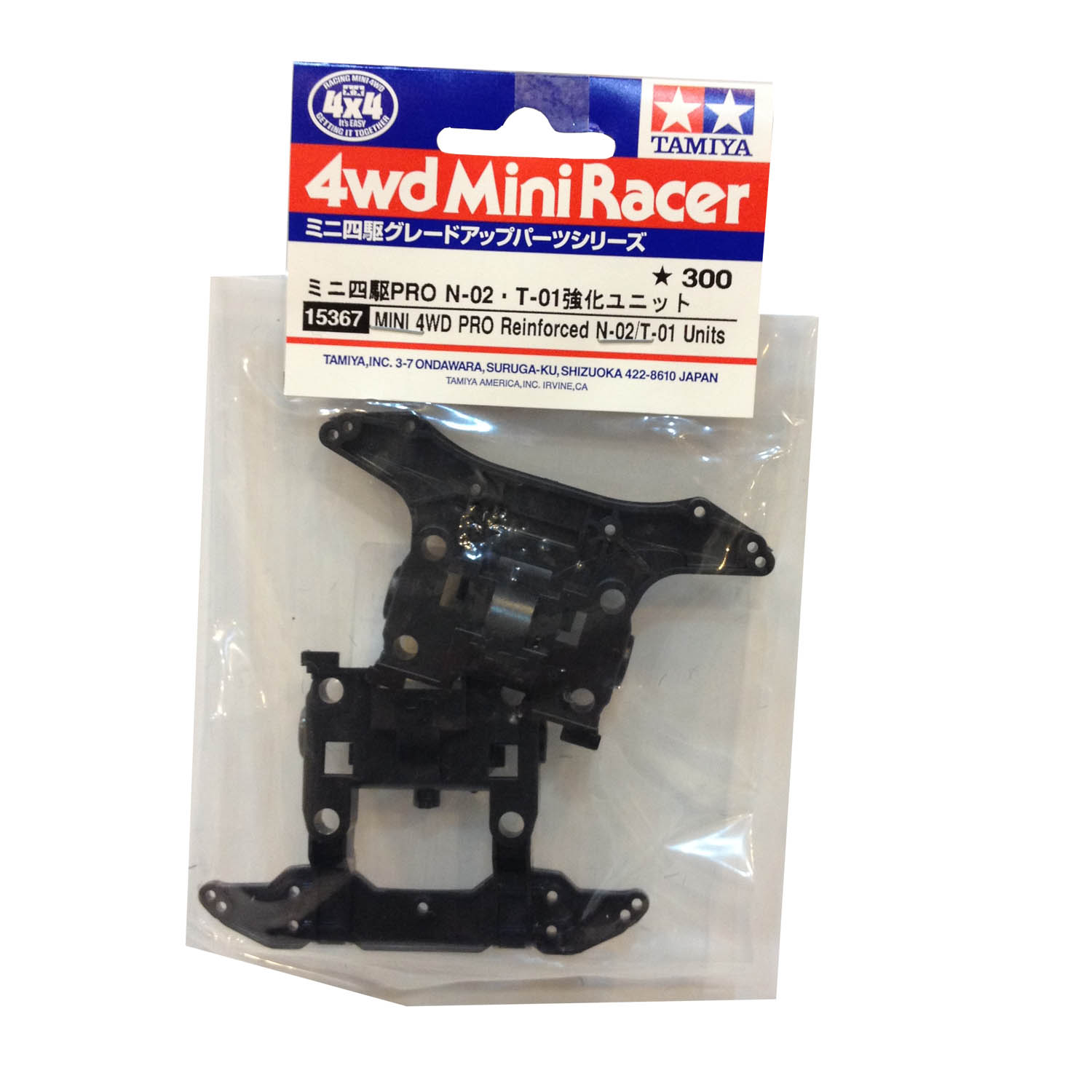 15367 TAMIYA Mini 4WD PRO Reinforced N-02/T-01 Units