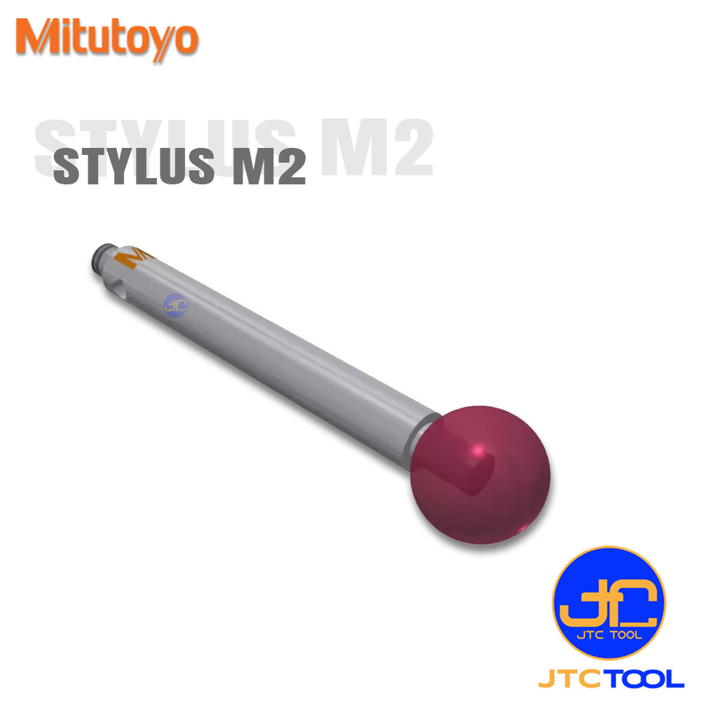 Mitutoyo ปลายสัมผัส(Stylus) สำหรับเครื่องจักร CMM ขนาด M2 แบบเหล็ก - Stylus steel carbide