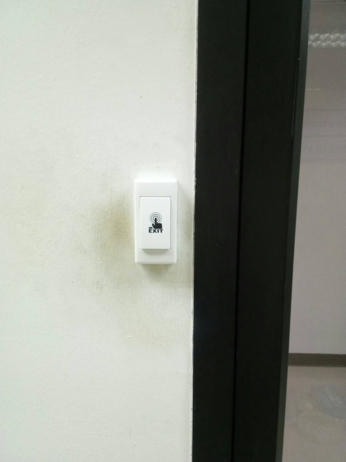 ปุ่ม exit switch