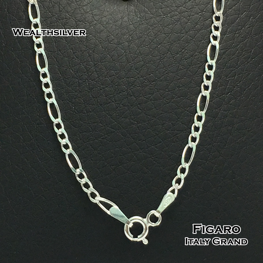 สร้อยเงินอิตาลีลาย Figaro Grand 18"