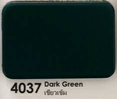 แผ่นอลูมิเนียม คอมโพสิต