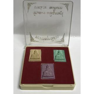 พระผงเคลือบ หลวงพ่อพุทธโสธร วัดแสมขาวเจริญราษฎร์ บางปะกง จ.ฉะเชิงเทรา