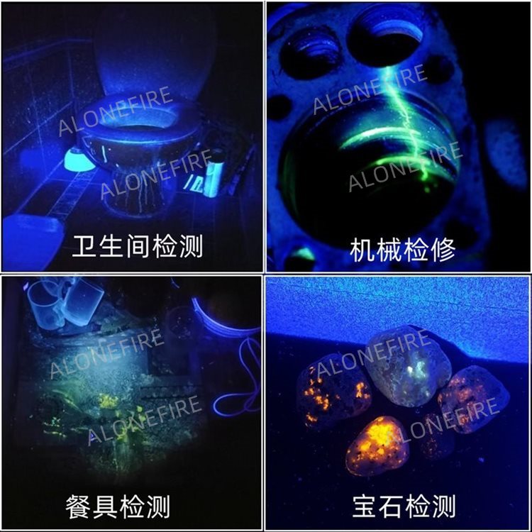 ไฟฉายพกพา UV AloneFire SV-38 365 Nm , USB Type - C พร้อมแว่นตากันแสง UV 1 อัน แบตเตอรี่ 2 ก้อน