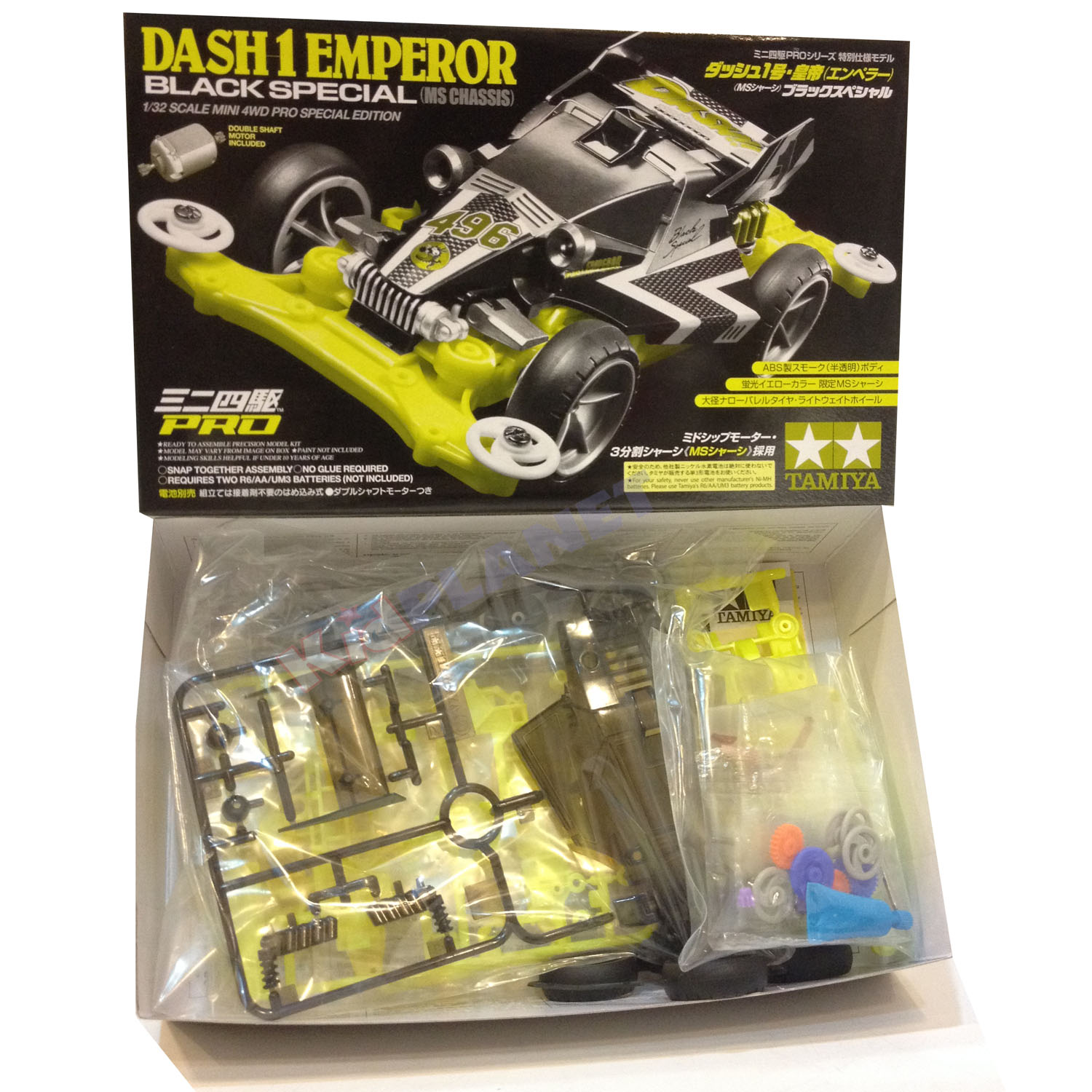 95296 TAMIYA Mini 4WD Dash-1 Emperor (MS Chassis) Black Special