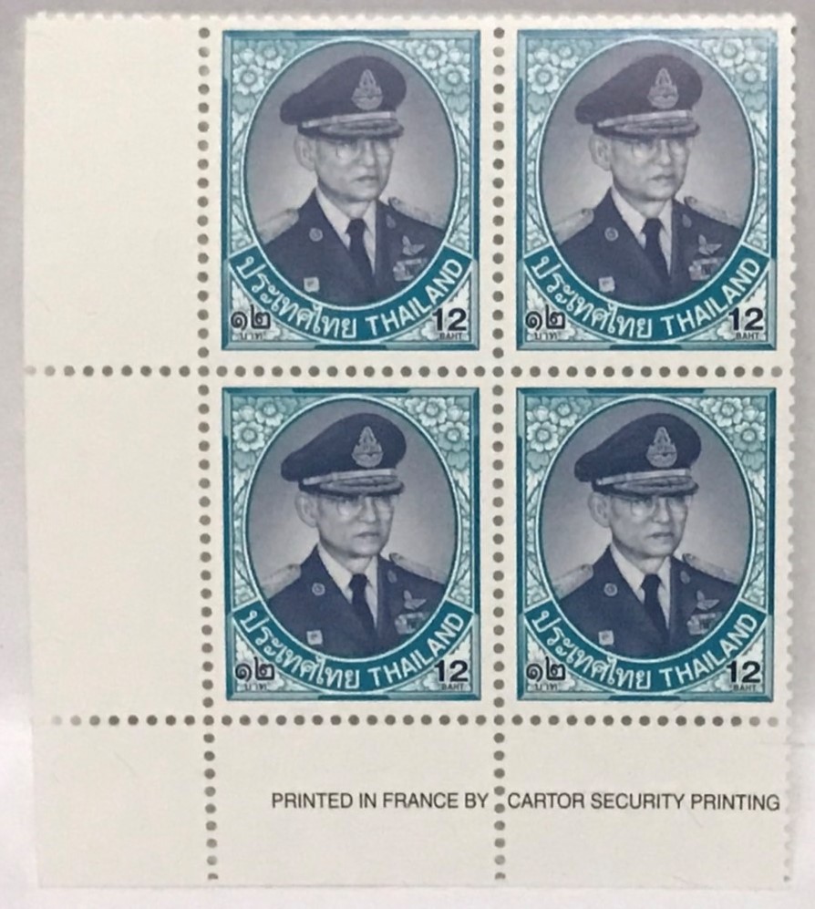 แสตมป์พระรูปรัชกาลที่ 9 หน้าดวง 12 บาท (หายาก) บล็อก 4 ของใหม่ขาวกริ๊บ แสตมป์คู่ควรแก่การสะสม สำเนา