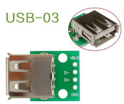 USB 2.0