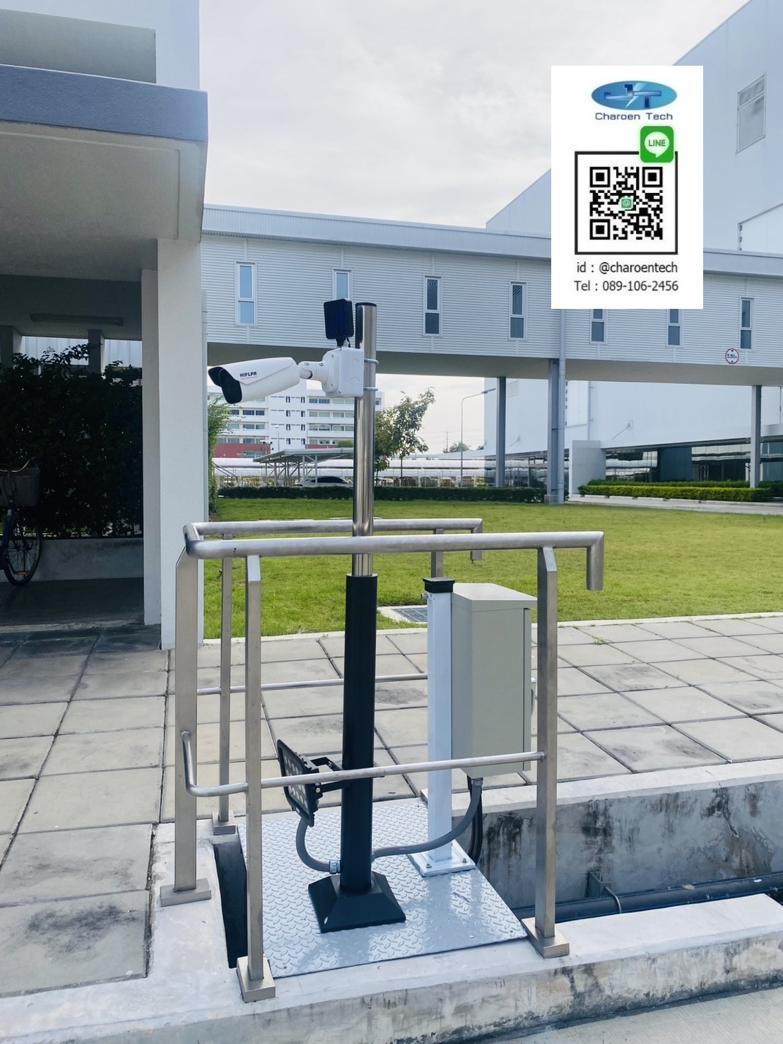 กล้องอ่านป้ายทะเบียน lpr ai กล้องอ่านป้ายทะเบียน lpr ai