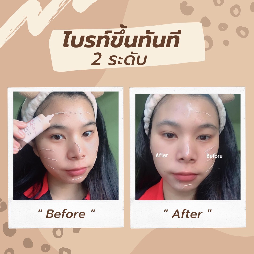 ครีมกันแดด ลิโอล่า Liora กันน้ำ กันเหงื่อ SPF50 pa+++ ไม่เทาไม่ลอยไม่วอก ใช้ได้นาน