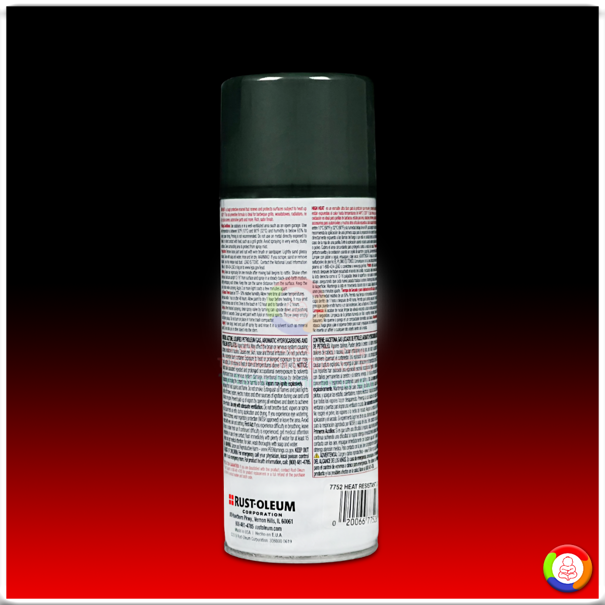 Rust-Oleum Specialty High Heat Spray 1200°F (649C) สีสเปรย์ที่ทนความร้อน 1200°F (649C)