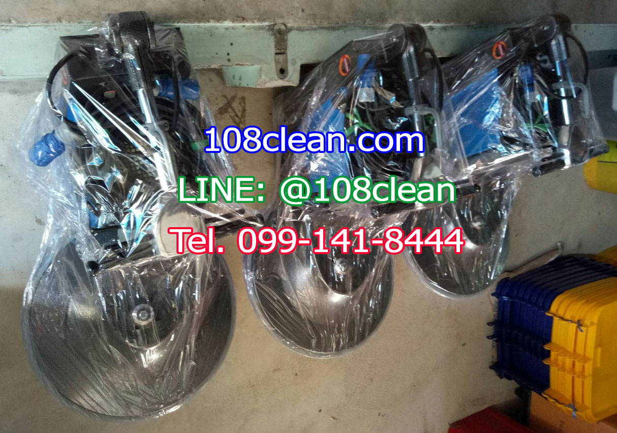 เครื่องปัดเงาพื้น CHAMPION BURNIO 2000