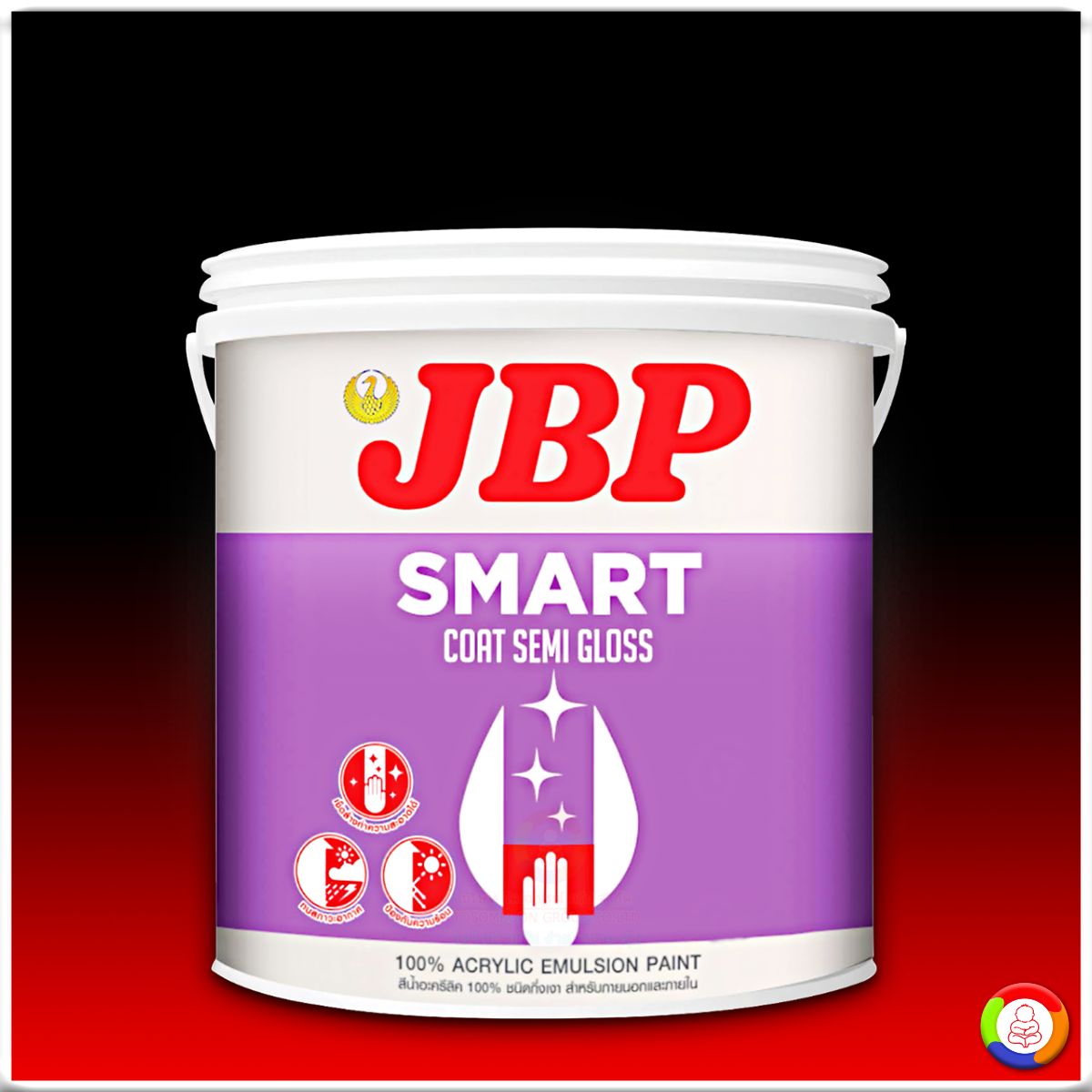 JBP Smart Coat (Semi-Gloss) สีน้ำอะคริลิค เจบีพี สมาร์ทโค้ท ชนิดกึ่งเงา