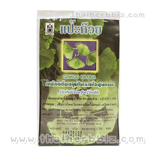 ชาแป๊ะก๊วย ปฐมอโศก Ginkgo Biloba Tea