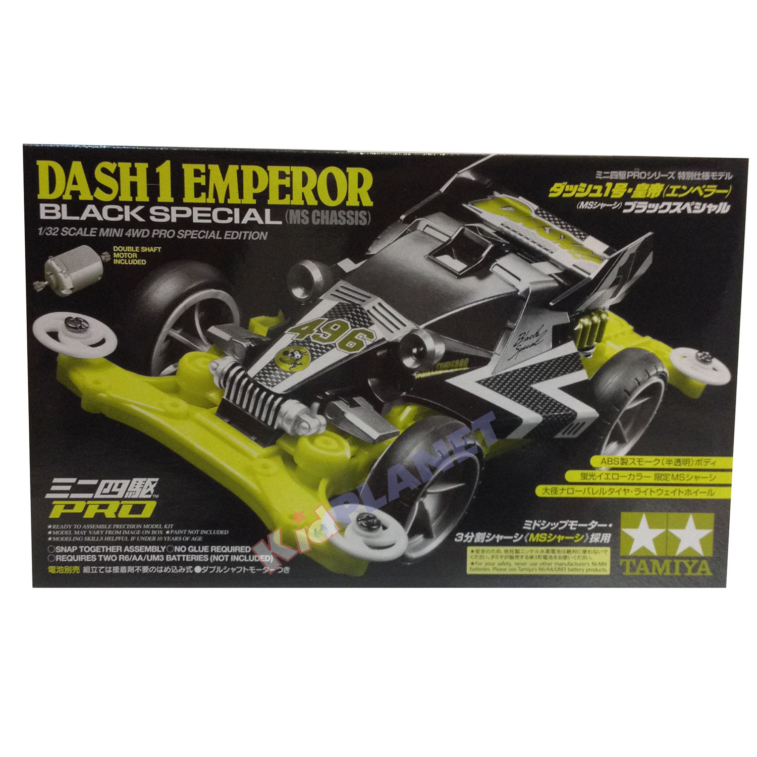 95296 TAMIYA Mini 4WD Dash-1 Emperor (MS Chassis) Black Special