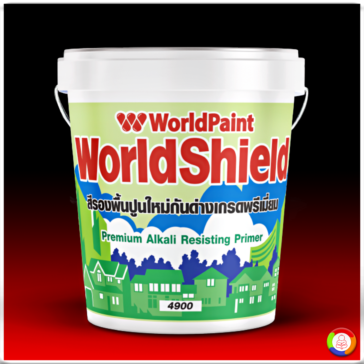 WorldShield 4900 สีรองพื้นปูนใหม่กันด่าง