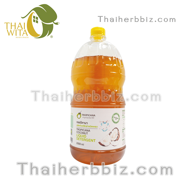 ผลิตภัณฑ์ซักผ้าชนิดเหลว ทรอปิคานา 2 ลิตร Tropicana Coconut Liquid Detergent