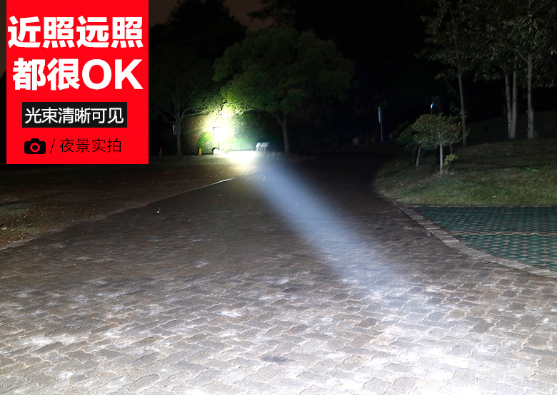 ไฟฉายส่องไกลแรงสูงขนาดใหญ่ John Light รุ่น HG-1812 L2