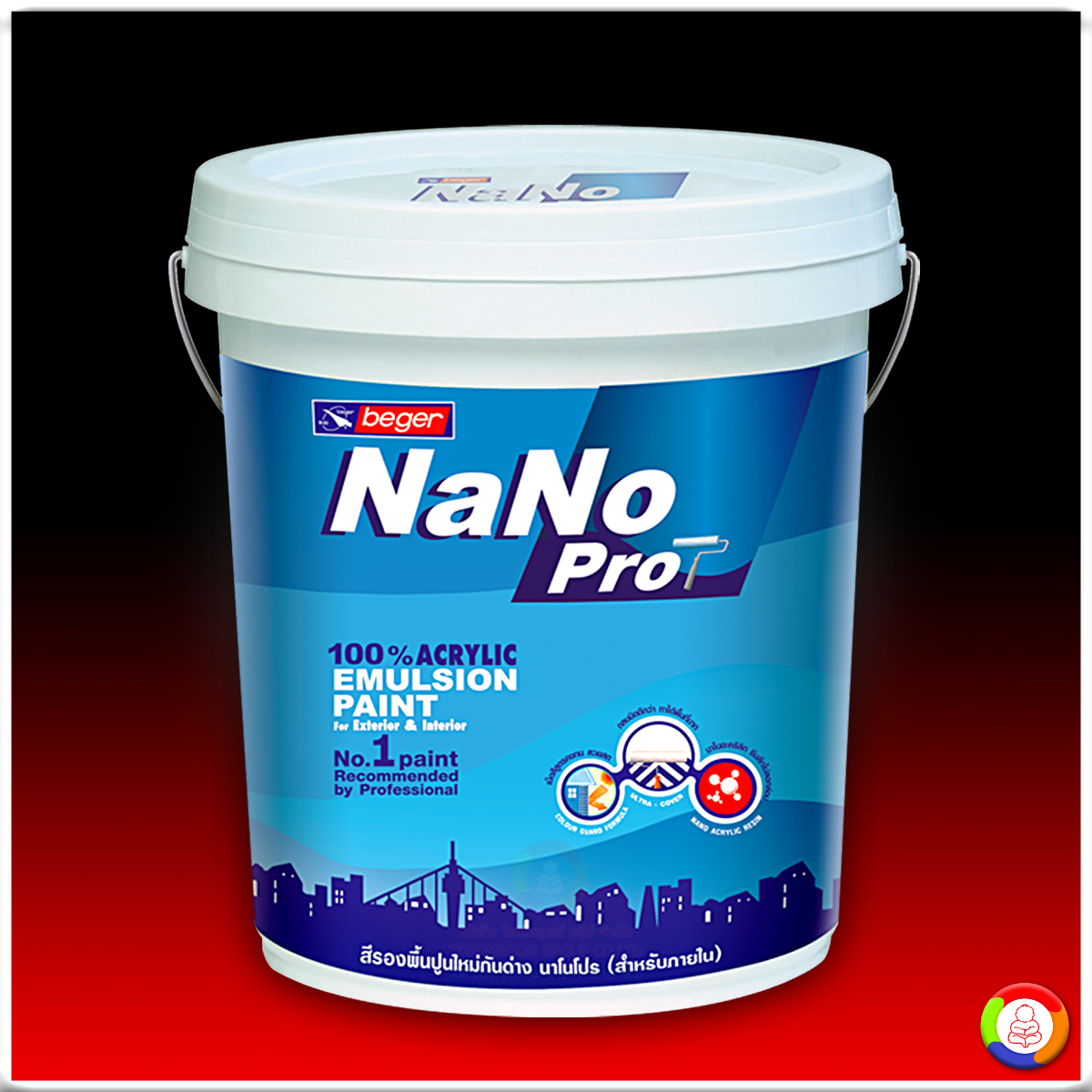 Beger NanoPro for Interior สีเบเยอร์ นาโน โปร (ภายใน)