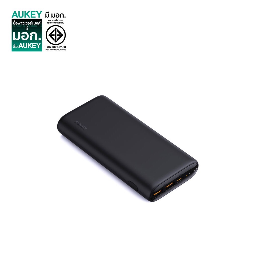 AUKEY PB-Y37 พาวเวอร์แบงค์ PowerPlus Sprint 20,000 mAh PD 65W PD USB-C With QC 3.0