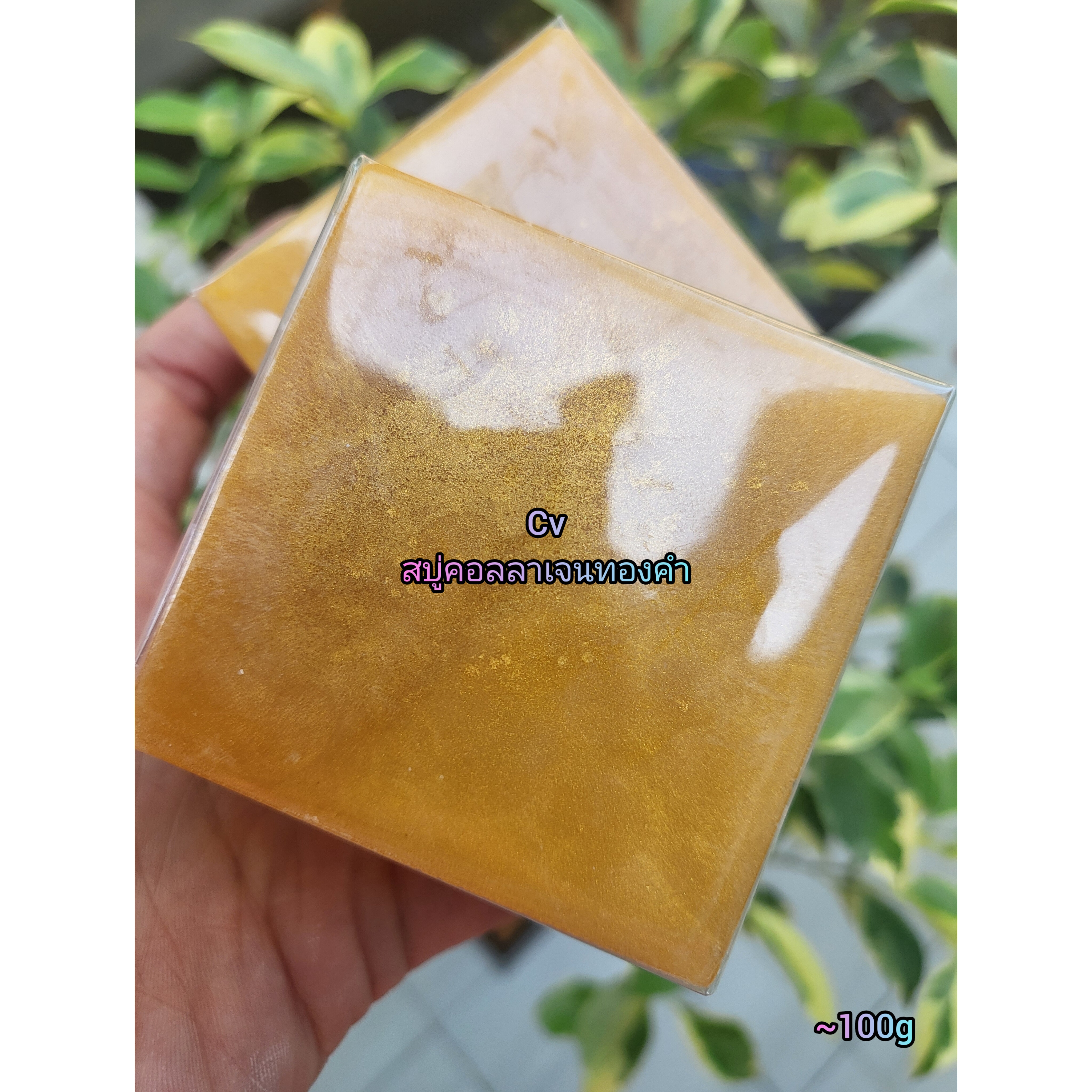 ขายส่ง สบู่หน้าใส สบู่คอลลาเจนโรสทองคำ 10 ก้อน 700 บาท ก้อนละ100g