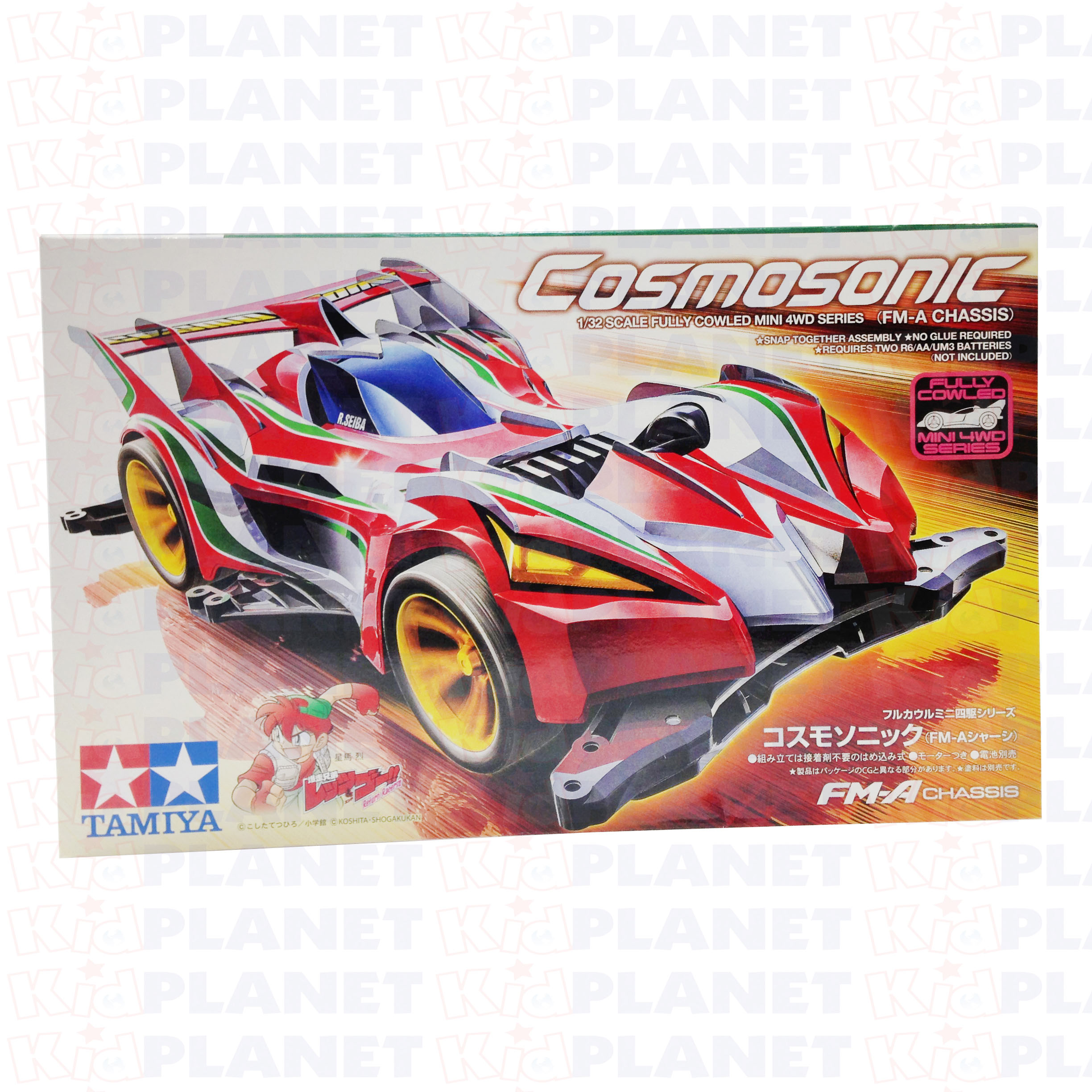 19454 Tamiya Mini 4WD Cosmosonic (FM-A Chassis)