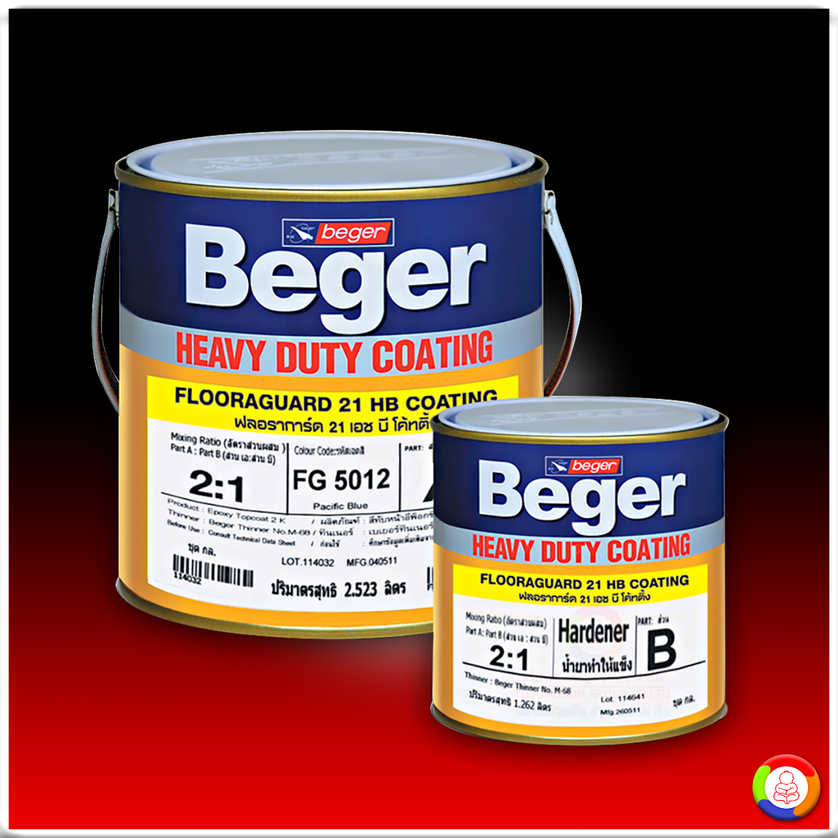 Beger FlooraGuard 21 HB Coating สีเบเยอร์ ฟลอราการ์ด 21 เอช บี โค้ทติ้ง