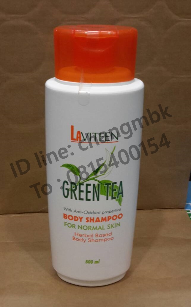 For Normal Skin