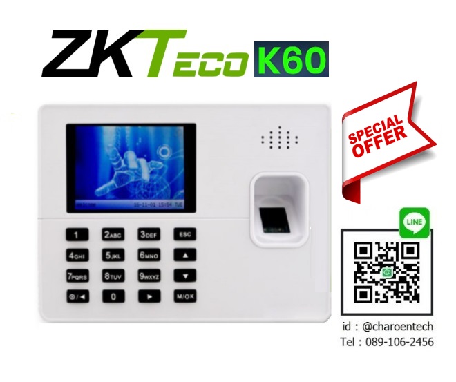 zkteco k60