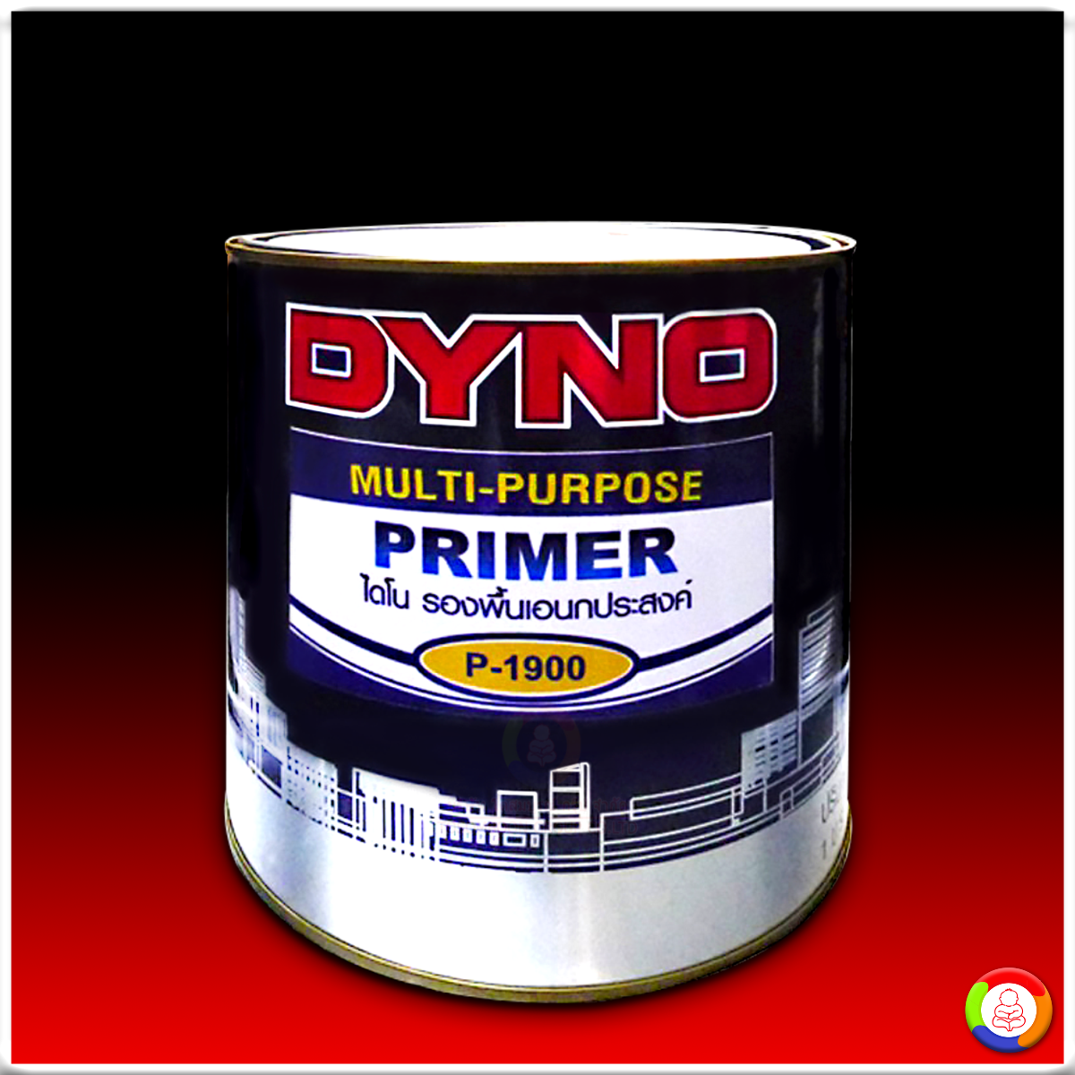 Dyno Multi Purpose Primer P-1900 ไดโน รองพื้นปูนอเนกประสงค์ P-1900