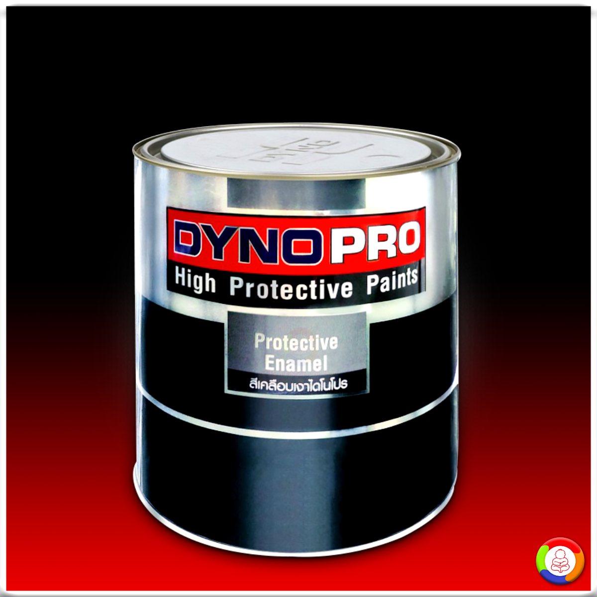 Dyno Pro High Gloss Enamel สีเคลือบเงา ไดโนโปร