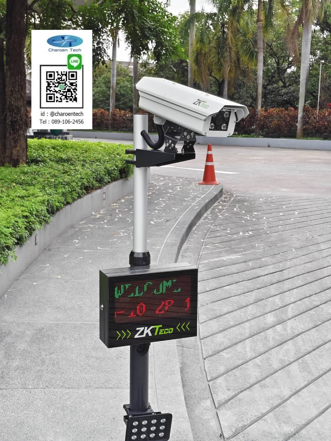 กล้องอ่านป้ายทะเบียน lprc500 กล้องอ่านป้ายทะเบียน lprc500