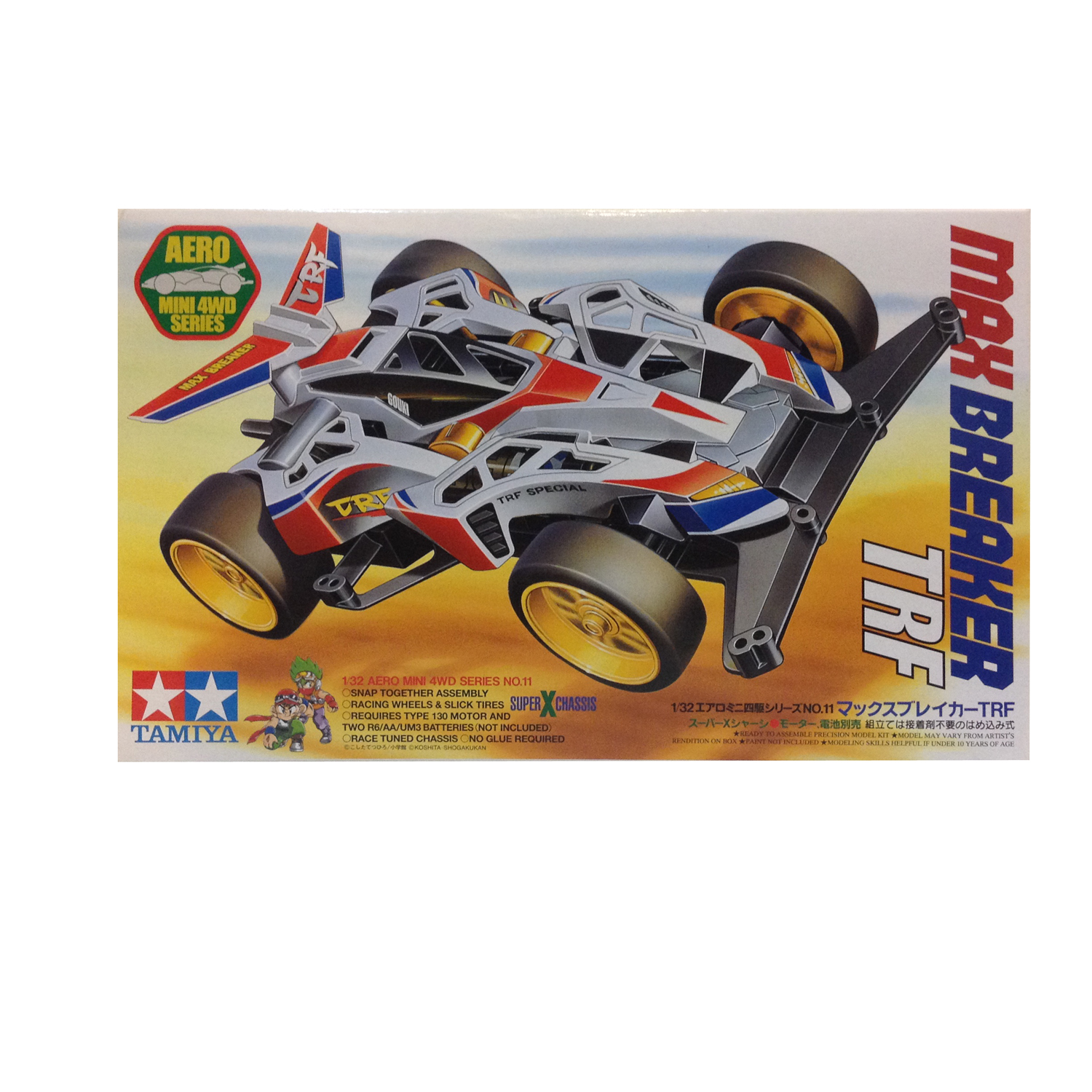19611 TAMIYA MAX BREAKER TRF