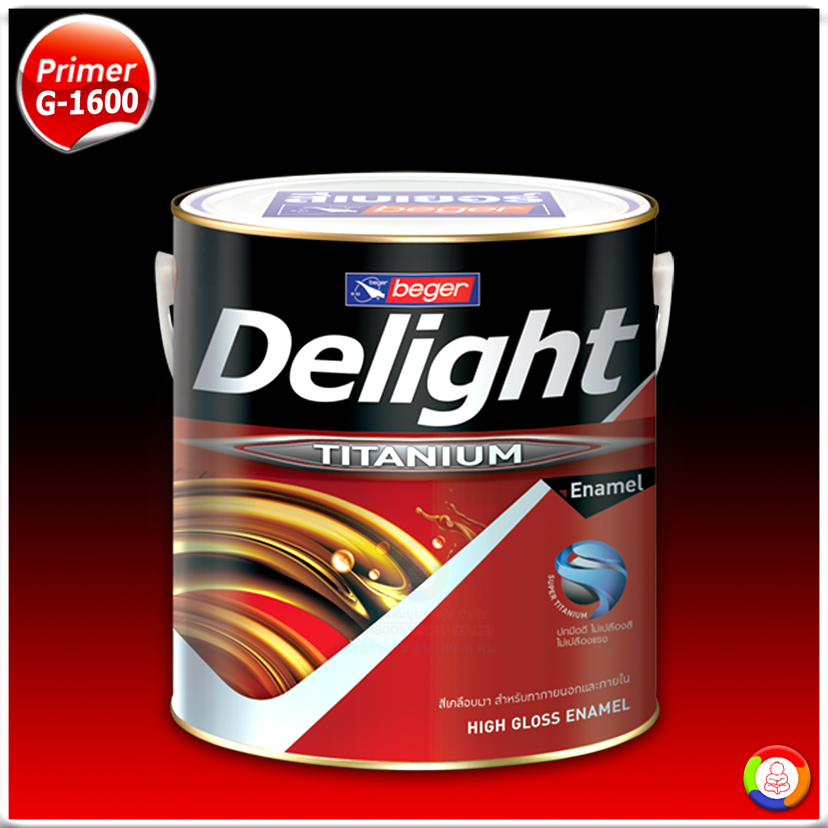 Delight Wood Primer G-1600 สีรองพื้นไม้กันเชื้อราดีไลท์ จี-1600