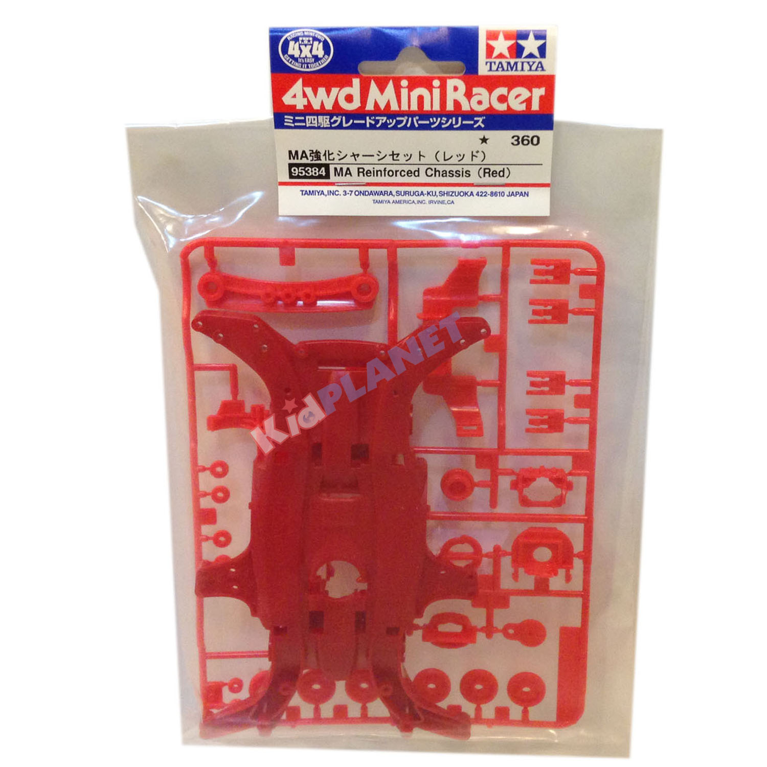 95384 MA Reinforced Chassis Red