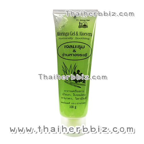 เจลมะรุมว่านหางจระเข้ Moringa Gel & Aloevera 100 กรัม